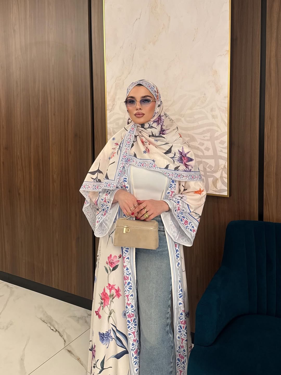 Summer Bloom Abaya Set — Floral Print Open-Front Abaya with Matching Hijab